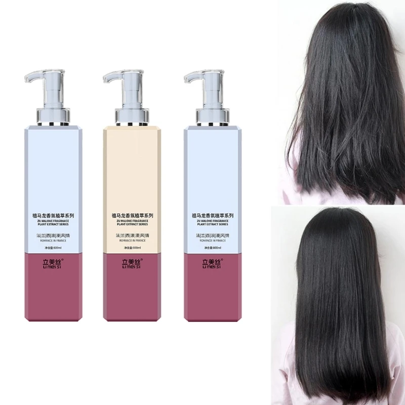 

Zumalon Shower Gel Soften Hair Shampoo Hair Conditioner Hair Growth Shampoo D2TA