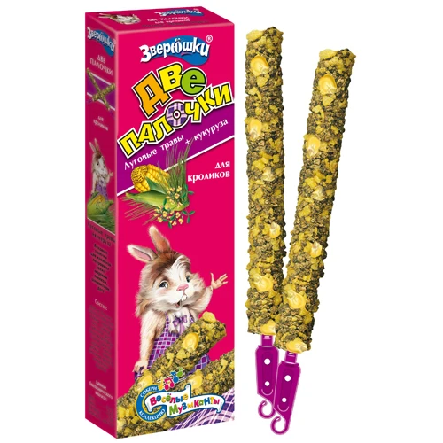 ЗООМИР Зверюшки Две палочки дкроликов луговые травы+кукуруза 2*40гр 700