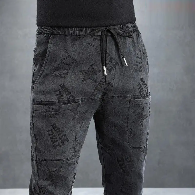 New Stitching Slim Pants Men's All-match Elastic Six-pocket Men's Pants Pentagram Jacquard Jeans Men's