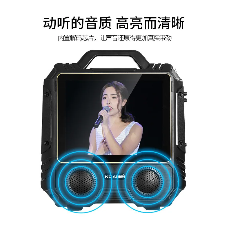 

Portable square dance audio, outdoor display screen, network player, high volume video, portable karaoke speaker