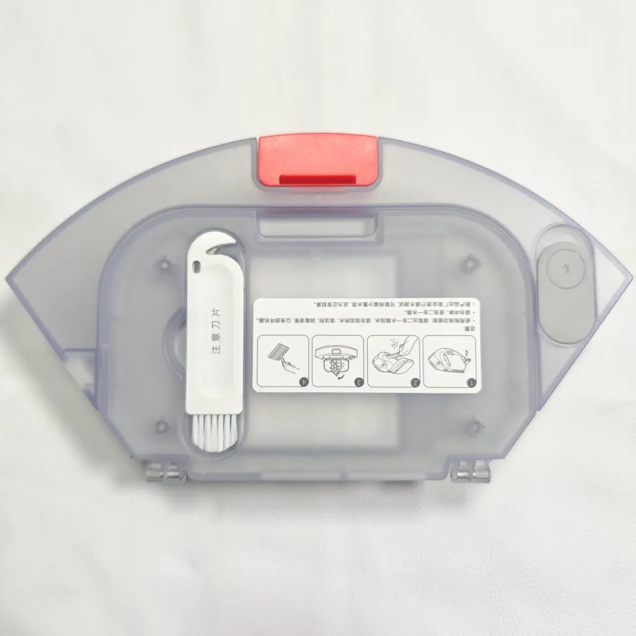 

Резервуар для воды и пылесборник для робота-пылесоса Mijia 3C