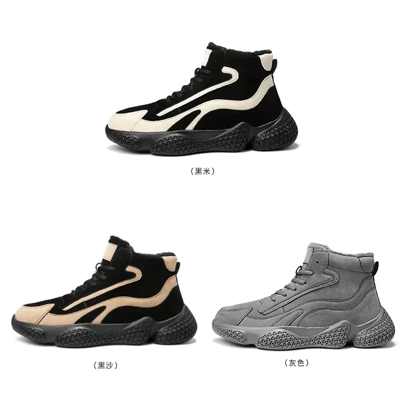 Winter Fashion Warm Men's Shoes Outdoor Casual Plus Velvet Non-slip Lace Up Sneakers Trendy Thick Sole Comfortable Walking Shoes