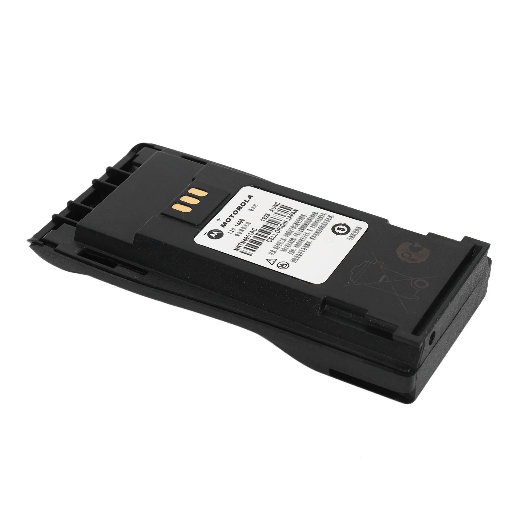 

Pmnn4253Ar Nntn4970A 1600Mah Slim Li-Ion Battery For Dep450 Dp1400 Cp150 Pr400 Cp140 Cp160 Cp040 Cp200 Cp380 Ep450 Cp180 Gp3688