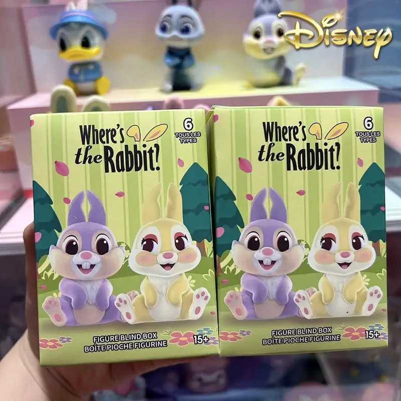 Где находится новый милый кролик из серии Disney? Тема пуха ручная работа