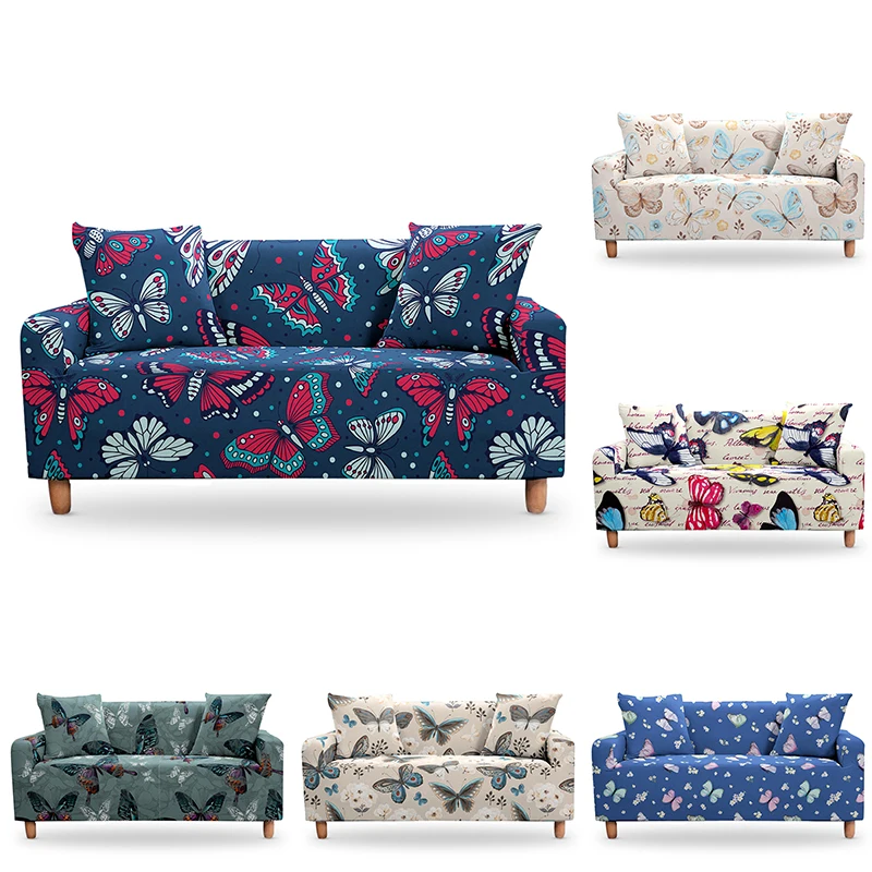 

Чехол для дивана, с принтом в виде бабочек