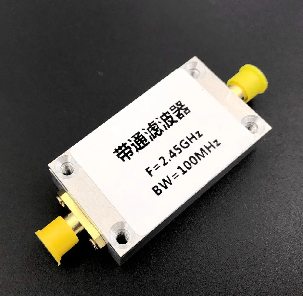 

1pc 2.4G 2450MHz bandpass filter, WiFi, Bluetooth, Zigbee anti-jamming