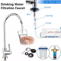 kitchen water filter faucet chrome plated 14 inch connect hose reverse osmosis filters parts purifier direct drinking tap water