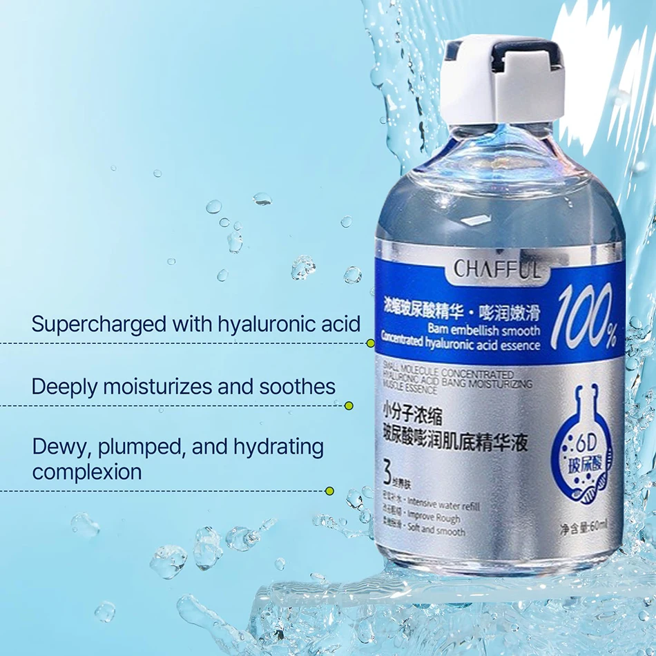 Сыворотка для лица с гиалуроновой кислотой 60 мл