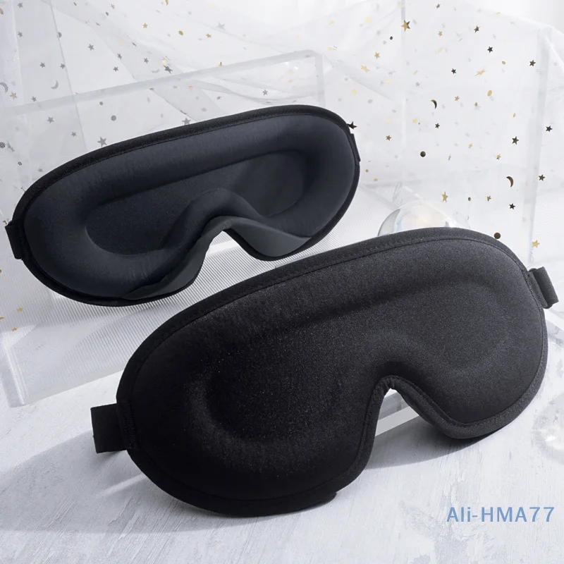 Маска для сна 3D контурная повязка на глаза вогнутая формованная маска ночного