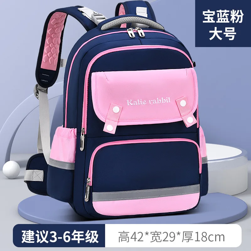 Waterproof Children School Bags for Boys Girls backpack Kids Orthopedic schoolbag kids Primary school Backpack mochila escolar