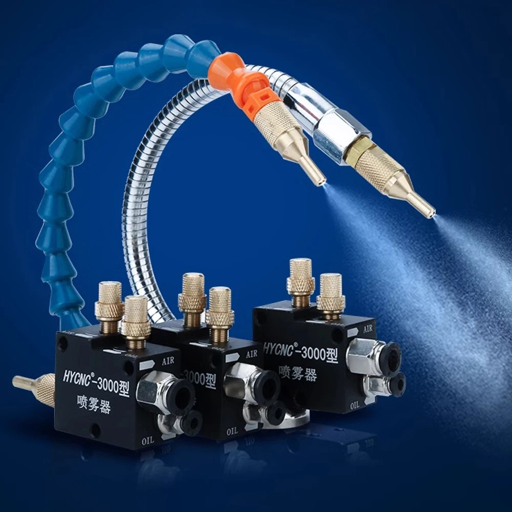 Высокое качество с ЧПУ система охлаждающей жидкости шланги охлаждающий токарный