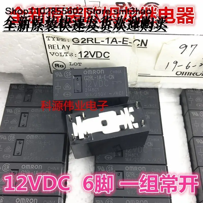 

G2RL-1A-E-CN 12VDC 16A6PIN G2RL-1A-E HF115F-012-1HS3