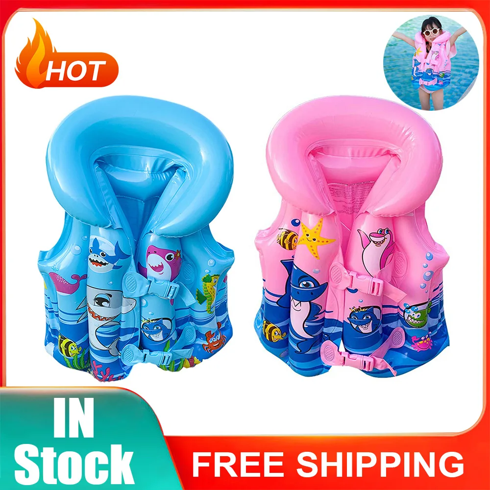 

Детский надувной спасательный жилет для детей от 1 до 12 лет. Детская плавательная куртка. Плавучесть из ПВХ.