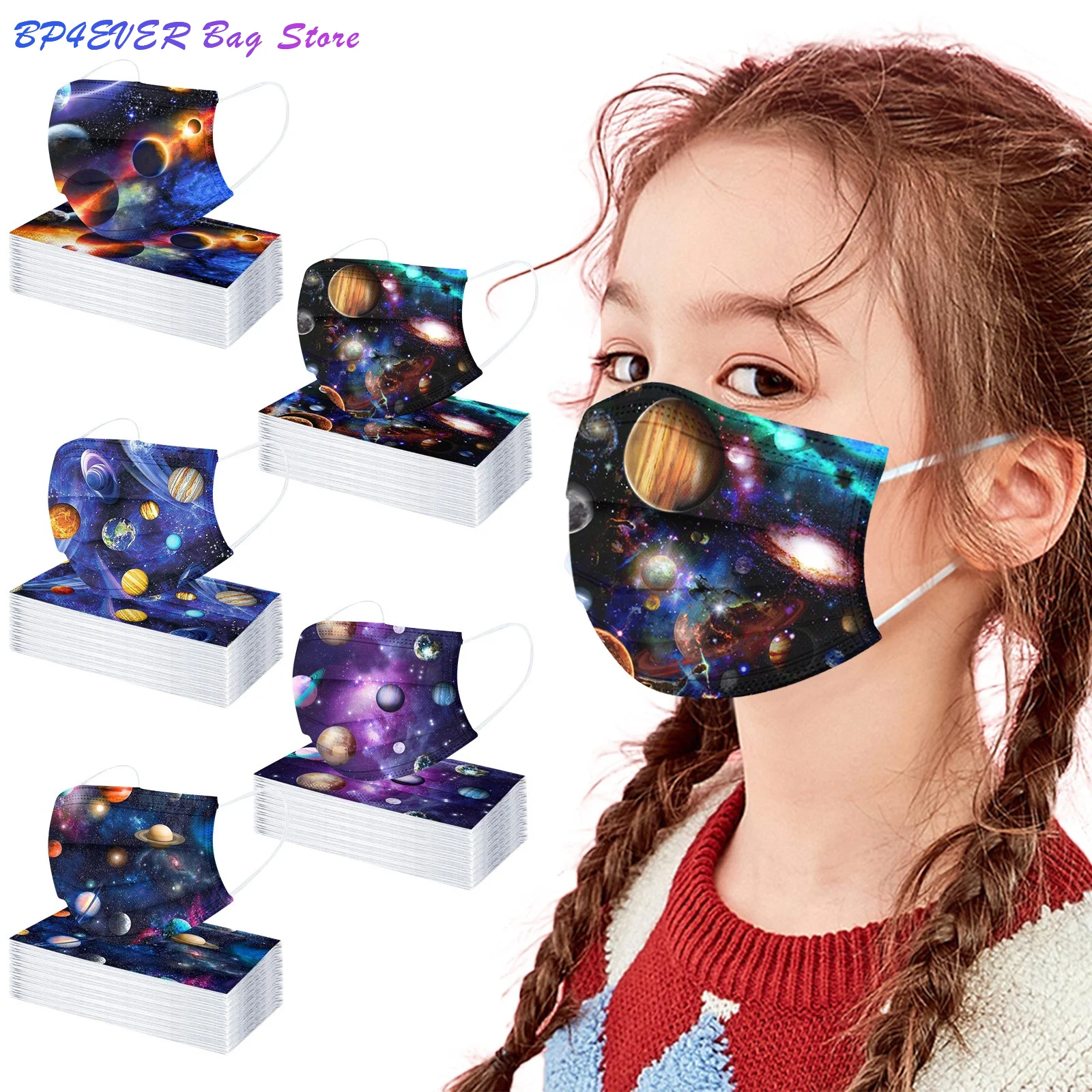 

50 шт., одноразовая детская маска для лица, с рисунком звездного неба