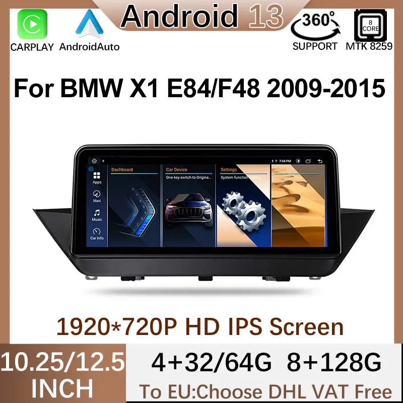 Android13 GPS-навигация для BMW x1 E84 F48 Видео Радио Стереоплеер Центральный