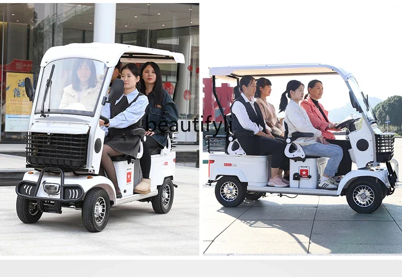 Высококачественный фотоцикл с маленьким автобусом Электрический квадроцикл