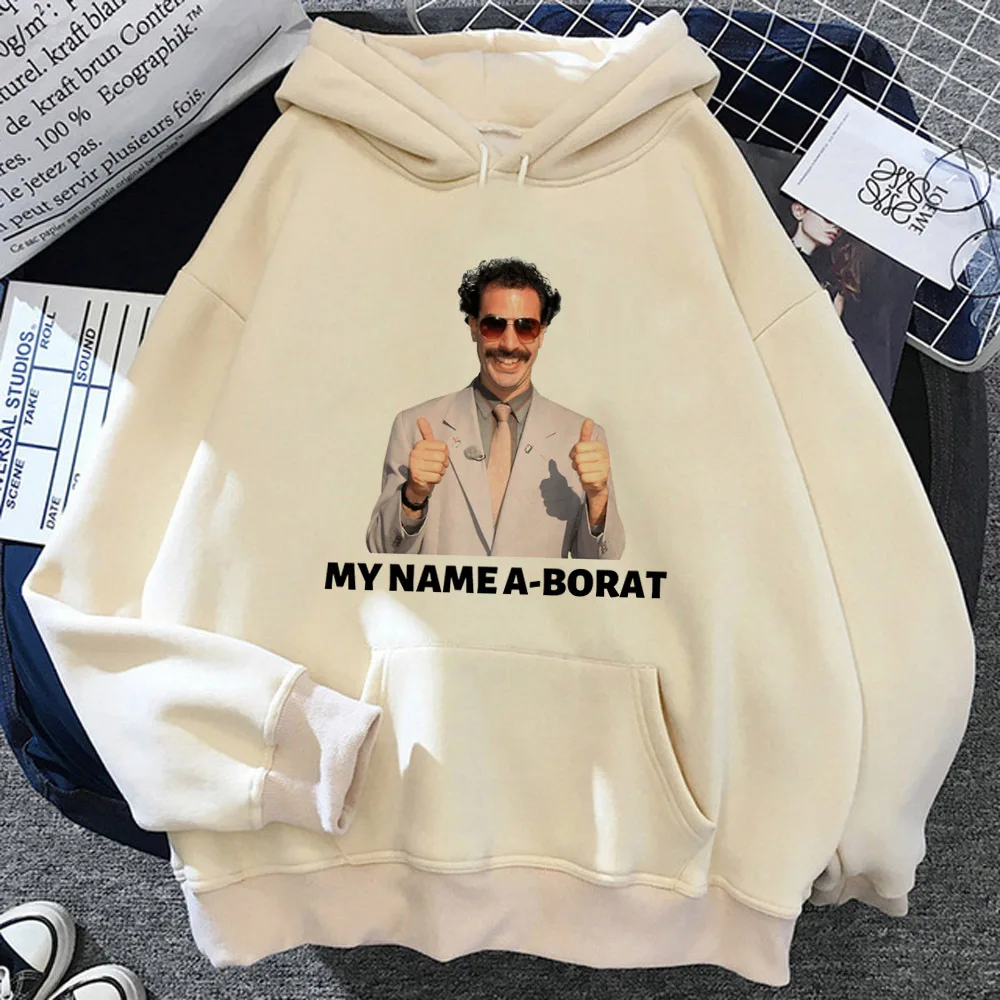 Женский свитер с капюшоном Borat готический смешной y2k в эстетическом стиле