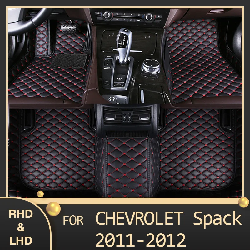 

Автомобильные напольные коврики MIDOON для Chevrolet Spack 2011 2012, оригинальные автомобильные накладки для ног, чехол
