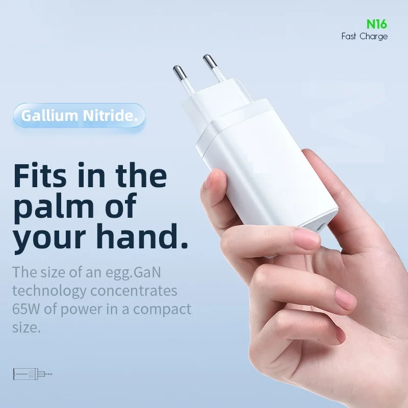 Зарядное устройство сетевое с USB-портом и поддержкой быстрой зарядки 65 Вт |