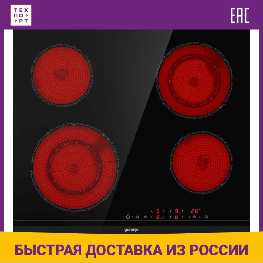 Ect 322 bcsc. Ect 322 bcsc