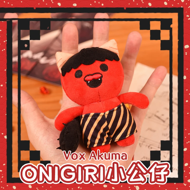 Игрушка плюшевая Рыцари Сага шипы ниань эксусиай Чэнь Frostnova кукла игрушки