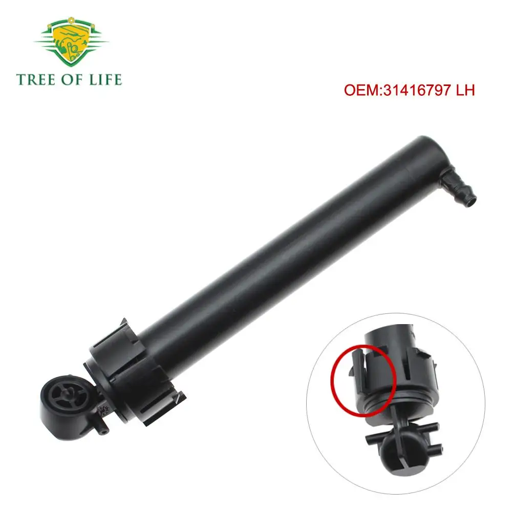 Для VOLVO XC60 2018 2019 2020 2021, насос омывателя передних фар, насадка для фар, привод для очистки распылением 31416798 31416797