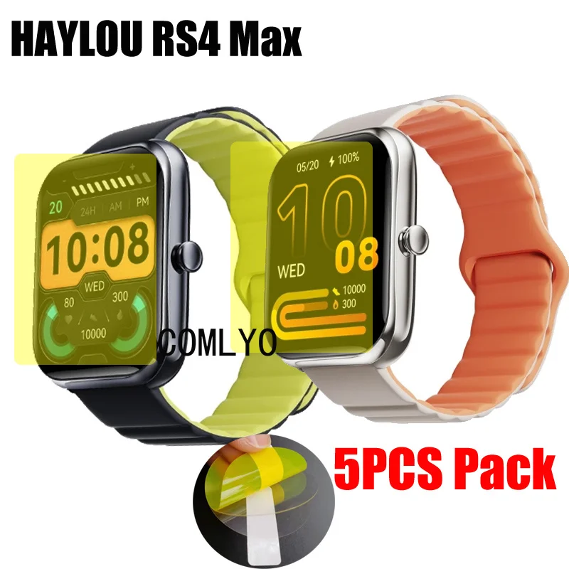 Защитная пленка для экрана HAYLOU RS4 Max 5 шт