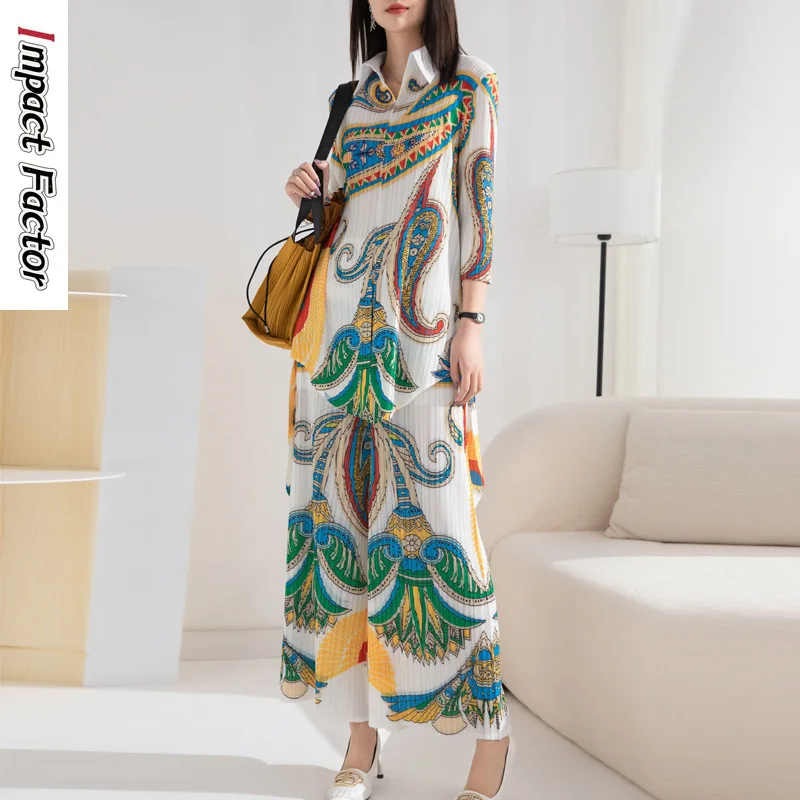 Женский плиссированный комплект из двух предметов повседневный Длинный