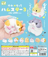 gachapon capsule toy yell gashapon cute guinea pig hamster flocking fat hamsters animal fiugrine collection gifts