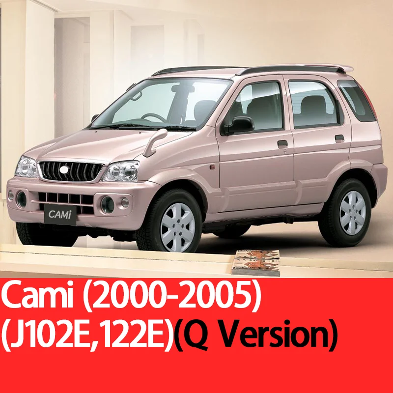 

YnFom для Toyota Cami 1999-2005 специальный LED набор ламп для передних фар ближнего света, дальнего света, противотуманных фар, автомобильные аксессуары