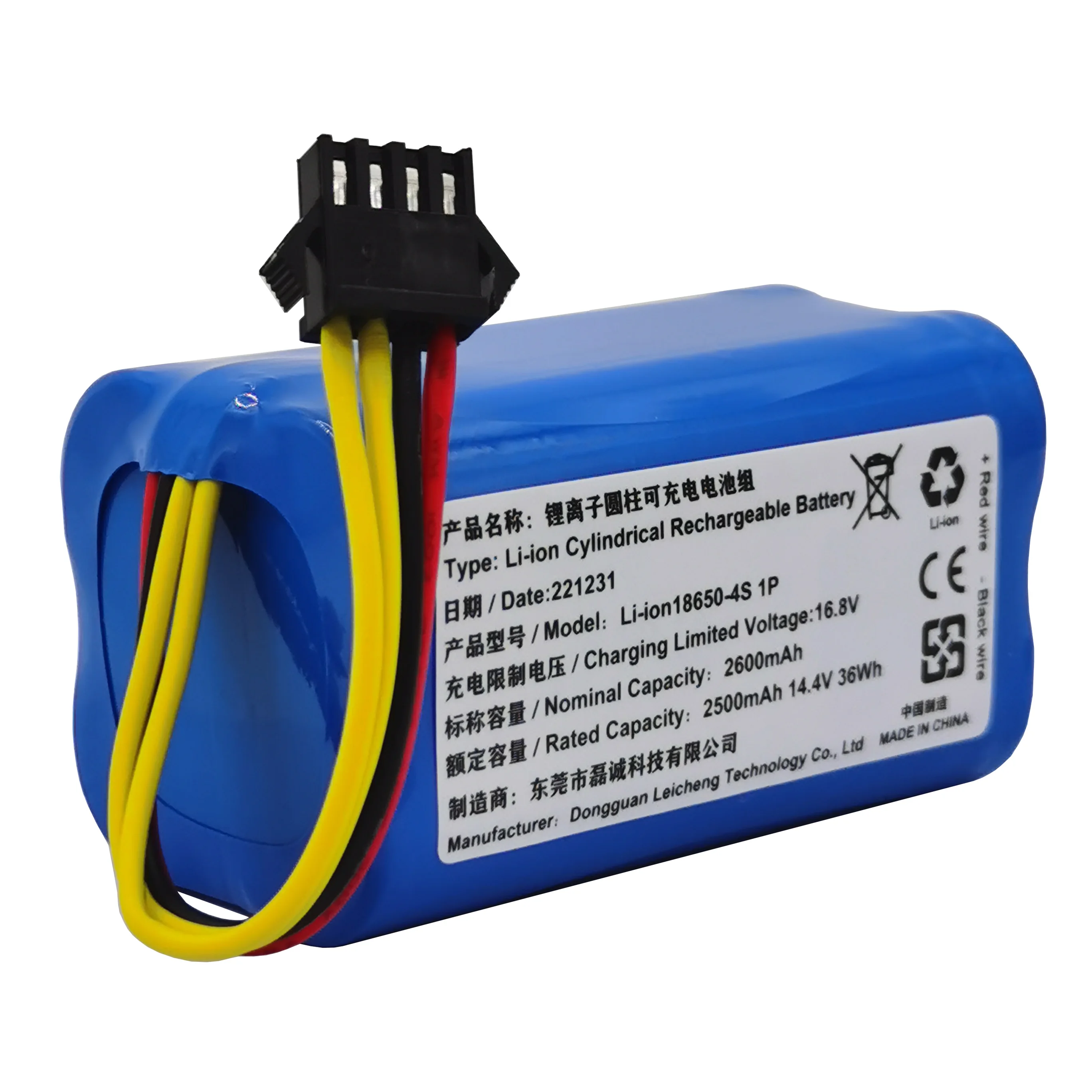 

14.4V 14.8V 3500mAh 2600mAh Li-Ion Cylindrical Rechargeable Battery Pack For Haier Sweeping Robot TB33 TB35 WOTN-J340P C340BL 06