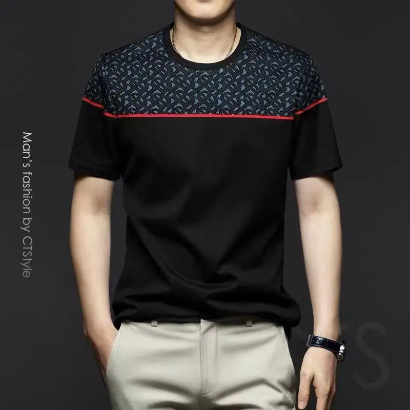 

Summer men's T-shirt 2022 new summer men's short-sleeved round neck T-shirt slim trend fashion