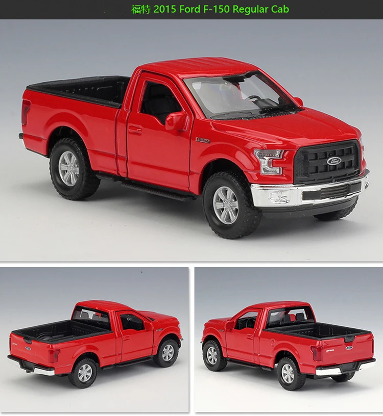 

WELLY 1:36 2015 Ford F-150 Regular Cab High Simulation Diecast Metal Classical Truck Model Toy Car Alloy Pull Back Gifts B167