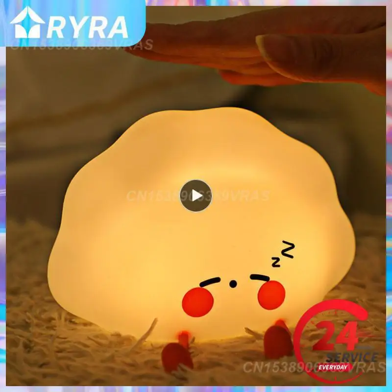 

Silica Gel Led Night Light Dual Color Temperature Soft Warm Light Sleep Light Charging Battery Life Pat Light Lighting Dumplings