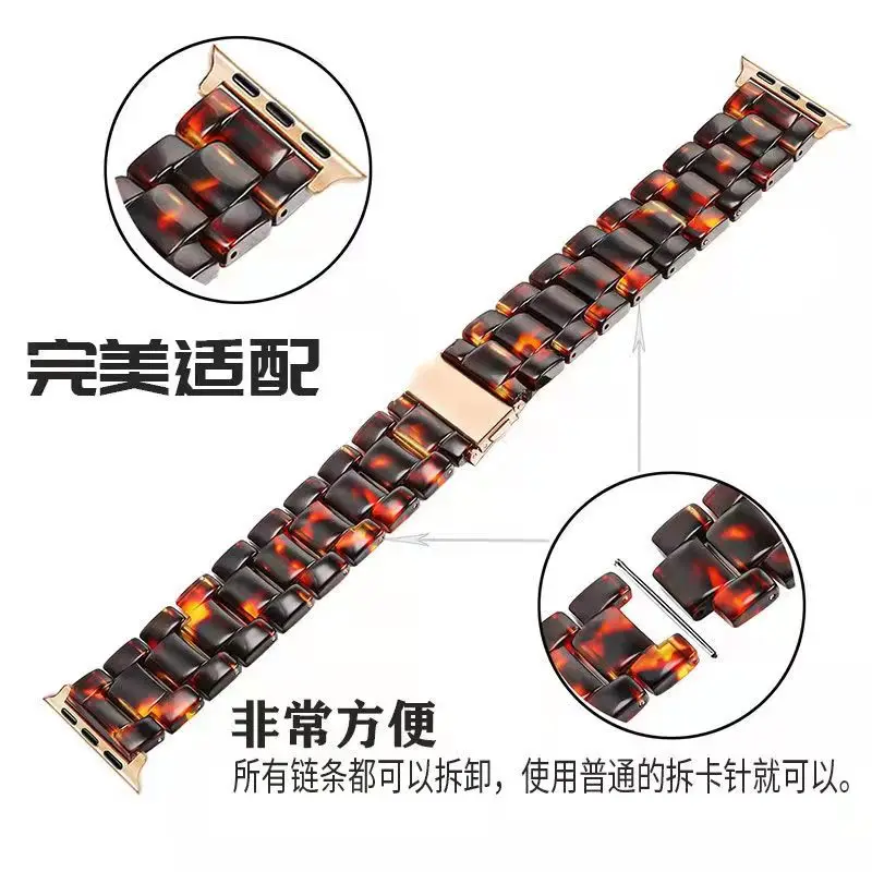 Ремешок из радужной смолы для Apple Watch iWatch 6 SE 5 4 3 38 40 41 42 44 45 мм |