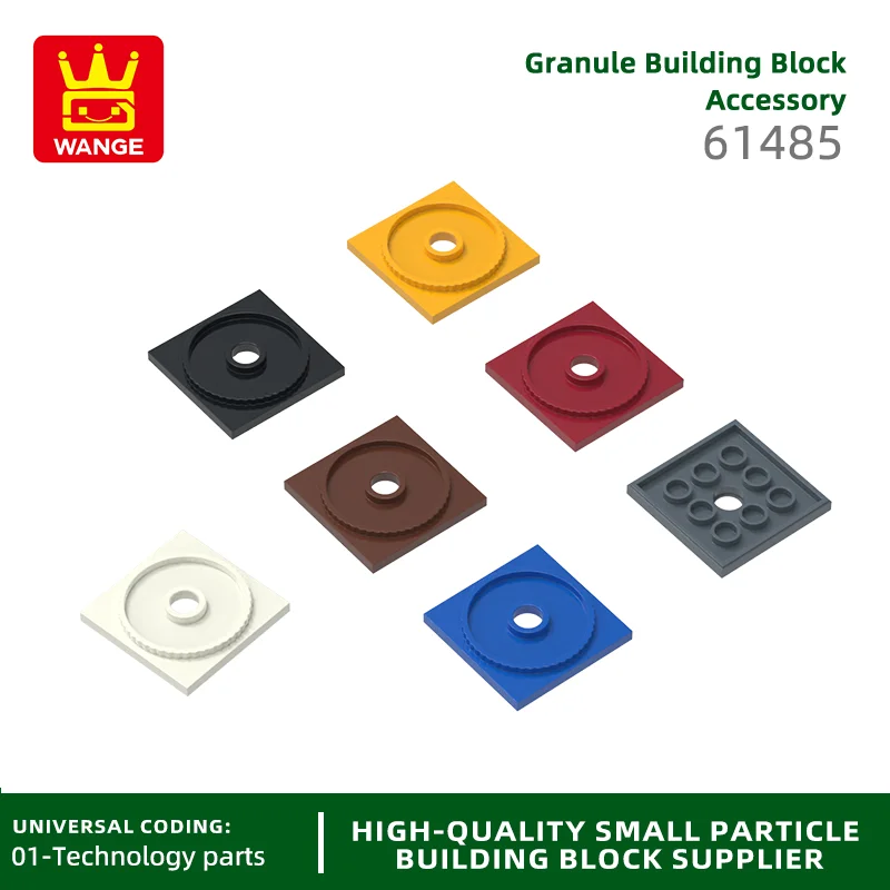WANGE 61485 100 г/48 шт. 4x4 строительные блоки проигрывателя Moc технические аксессуары