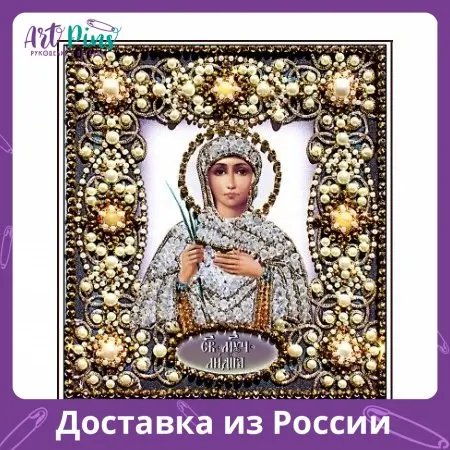 Набор для вышивания хрустальными