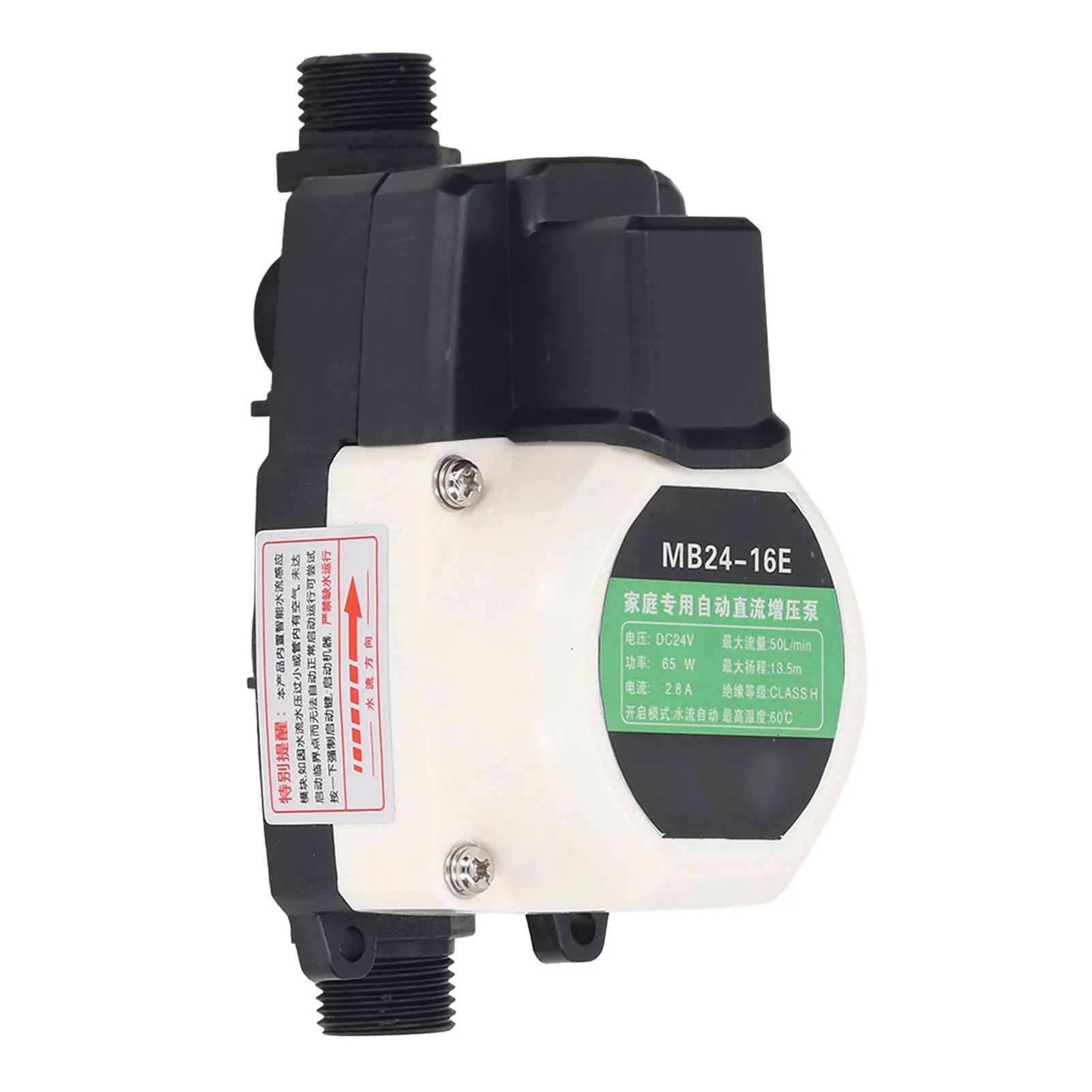 Водяной Насос Aramox Booster 24 В Постоянного Тока 65 Вт Мембранный Высокого Давления