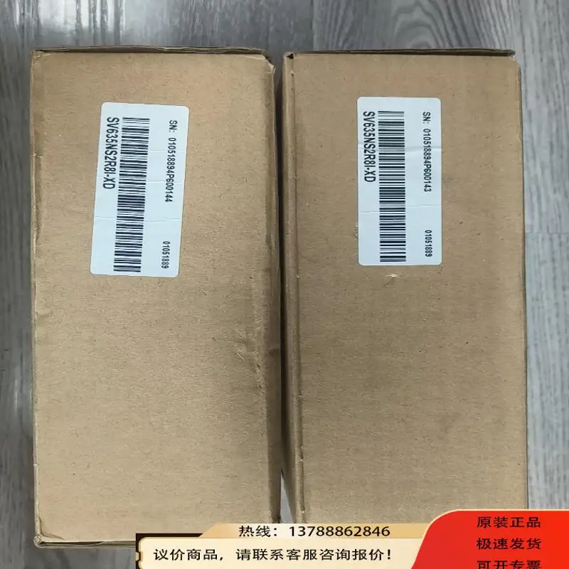 [Выход] Inova Driver SV635NS2R8I-XD (Улучшенный)