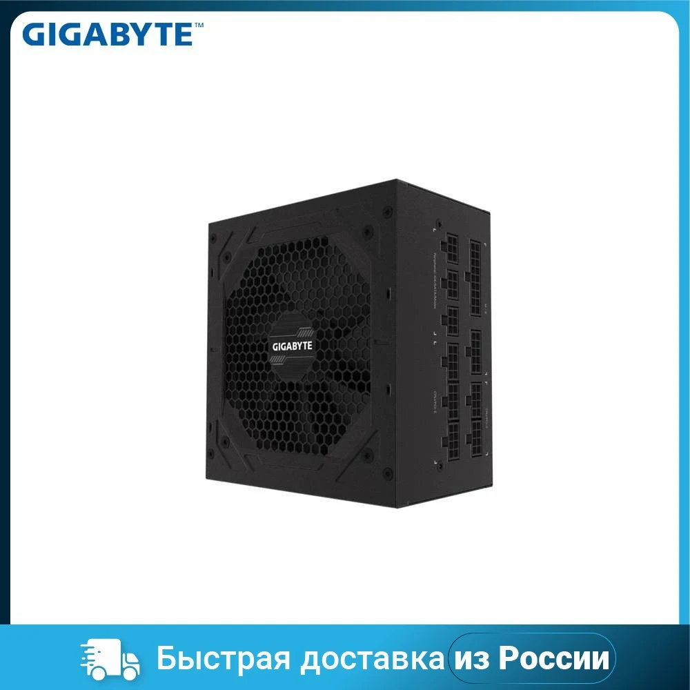 Блок питания ATX2.31 1000W GP-P1000GM GIGABYTE |