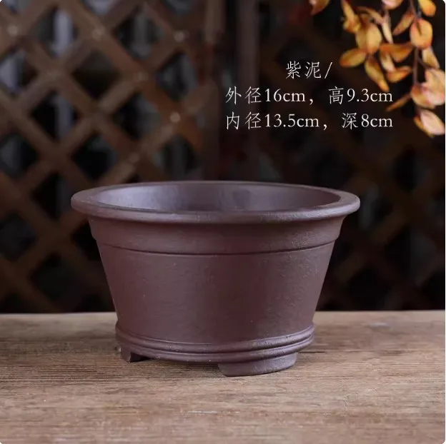 

Керамический горшок для бонсай