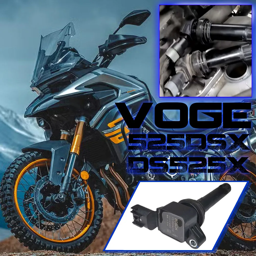 Оригинальные аксессуары Lonxin 525 с высоким напряжением для VOGE DSX Φ 525DS провод