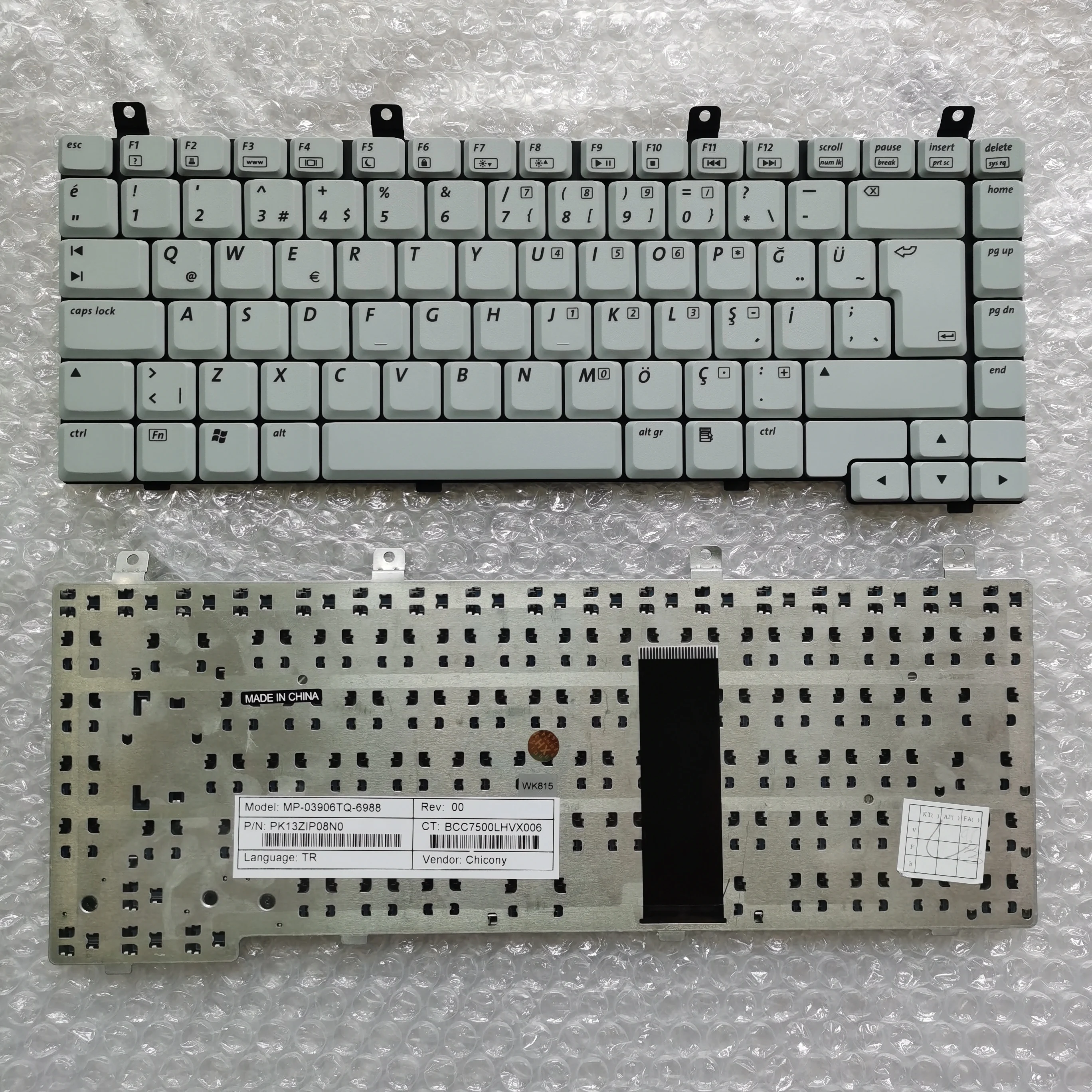 

Турецкая клавиатура XIN для HP Pavilion M2000 ZV5000 dv5000 R4000 V2000 V5000 C300 C500, новая белая клавиатура для ноутбука TR