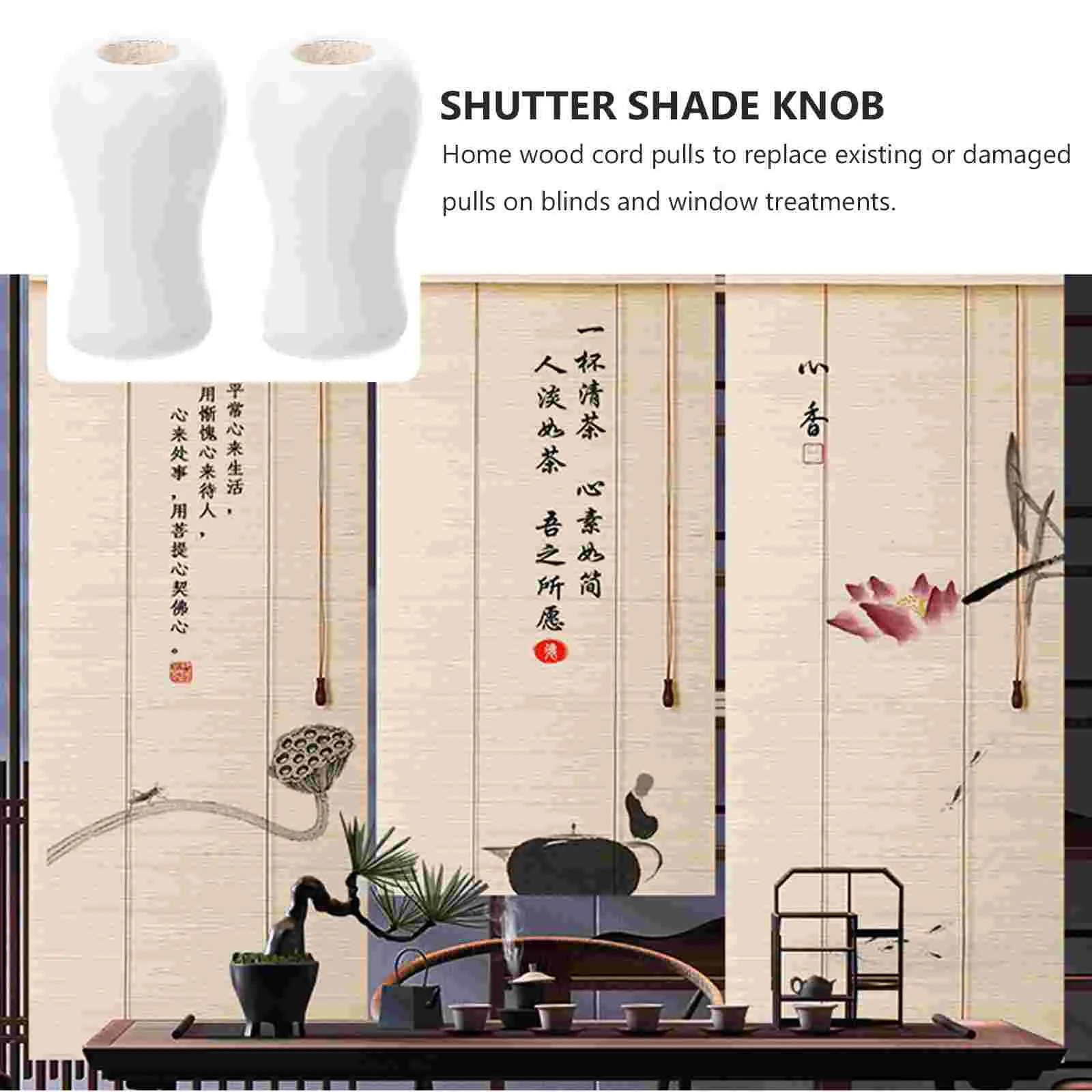 12 шт. деревянный кулон для штор жалюзи подвесной шнур соединитель римский