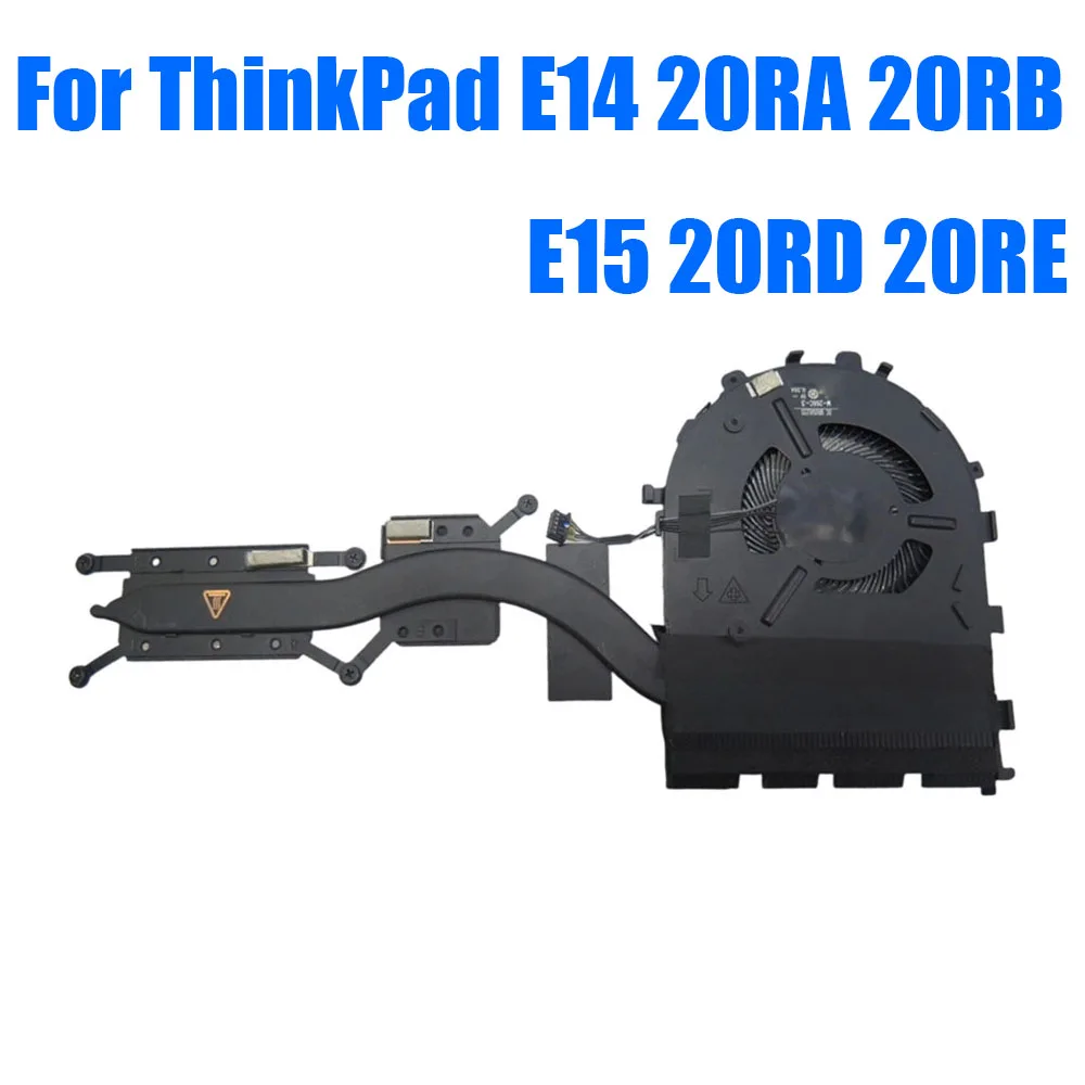 Фото Для ноутбуков Lenovo ThinkPad E14 20RA 20RB / E15 20RD 20RE 5H40S72909, а также для ноутбуков Toshiba: радиатор и вентилятор (производство DIS) №1