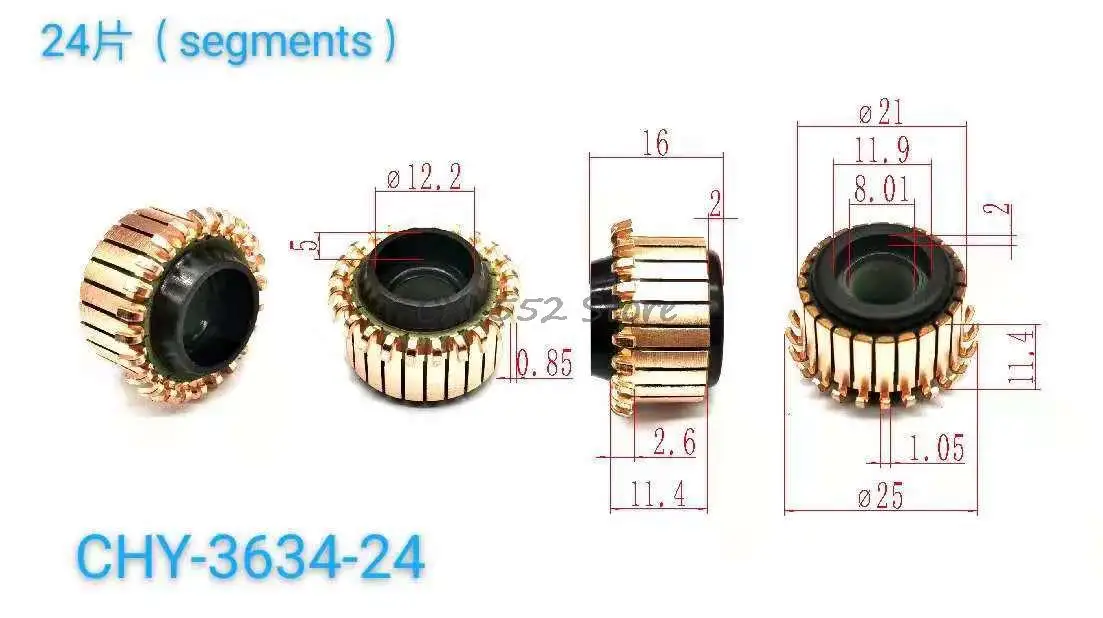 

10 шт., 8,01x11,4 (16)x 21 мм, 24P