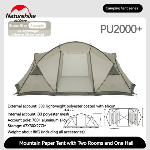 Naturehike CNK2300ZP030 двухкомнатная палатка 2-4 человек