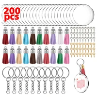 200pcs clear acrylic circle discs keychain blanks tassel pendants keyring diy kit tassels bulk colored leather tassel pendants