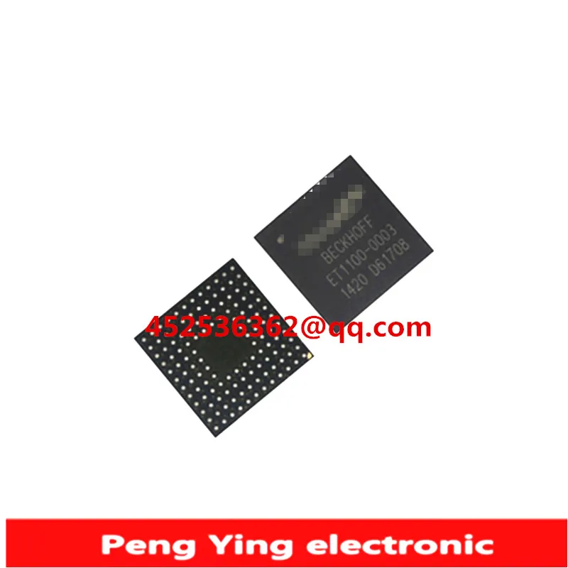 

2 шт., флейта 1100, новый импорт