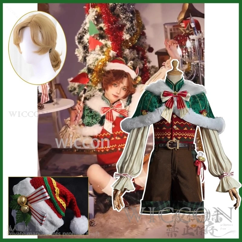 Аниме игра Identity V Эдгар Вальден Косплей Костюм Рождественский художник толстовки